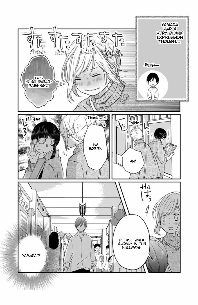 Yamada-kun to Lv999 no Koi wo Suru, Chapter 24 image 02